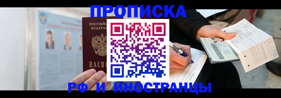 форма 3 в Жигулёвске